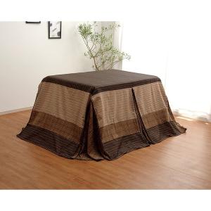 イケヒコ・コーポレーション 1170240023650 ハイタイプ用 こたつ上掛け ゆかり H上掛 ベージュ 235×290cm メーカー直送