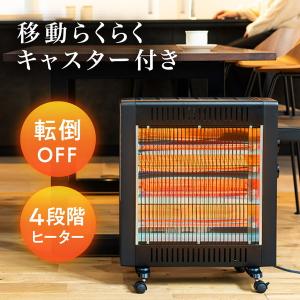 ヒーター カーボンヒーター 速暖 暖房器具 即暖 小型