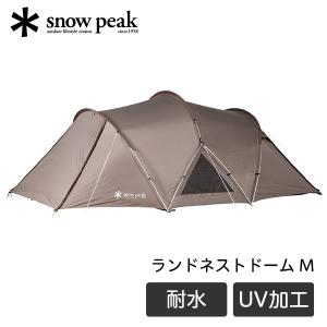 snow peak（スノーピーク） ランドネストドーム M マットシートセット