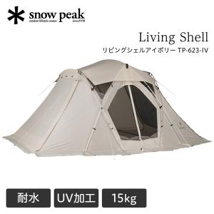 未使用に近い　peak トルテュ Pro インナーマット TM-770 snow peak◇テントマット/トルテュPro./インナーマット/TM-770/テント