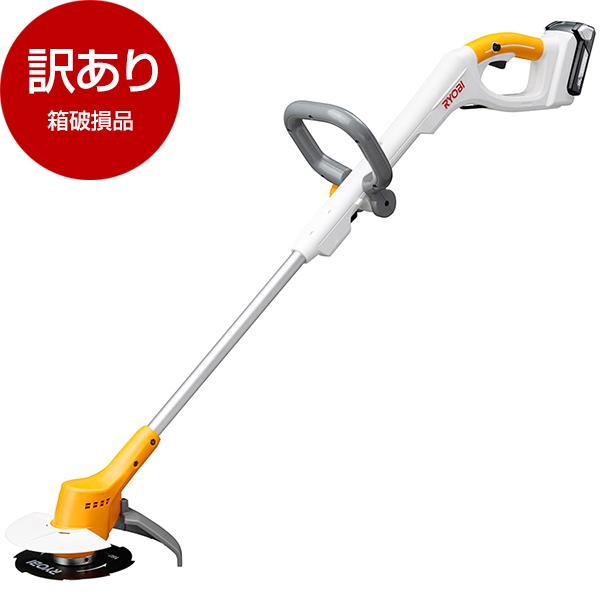 箱破損品 リョービ(RYOBI) BK-1800 充電式刈払機(草刈り機) アウトレット