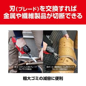 京セラ ASK-1010KT 618405B ...の詳細画像4