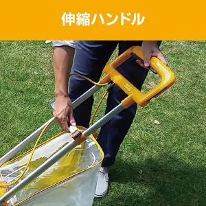 京セラ LMR-2300 [電子芝刈機]の詳細画像3