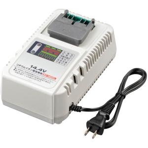 HiKOKI（ハイコーキ） 充電器 UC18YSL3 : 総合通販PREMOA Yahoo!店