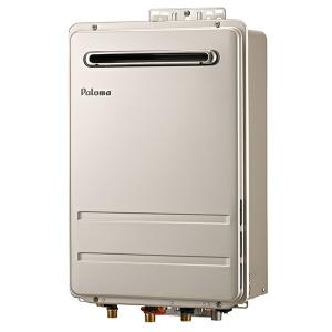 ガス給湯器 24号 エコジョーズ 都市ガス用 リンナイ ガス給湯器選びは