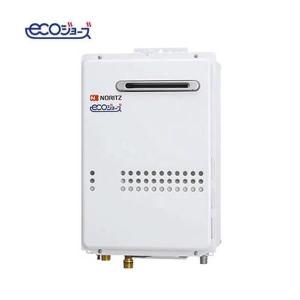 パーパス GS-H2003W-1-LP エコジョーズ ガス給湯器 (プロパンガス用
