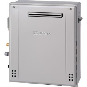 ノーリツ NORITZ GT-C1652SAWX-SFF-2 BL-20A-13A エコジョーズ ガス
