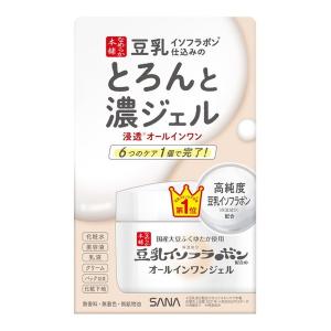 NICE＆QUICK（ナイスアンドクイック） ナイス＆クイック ボタニカル 高