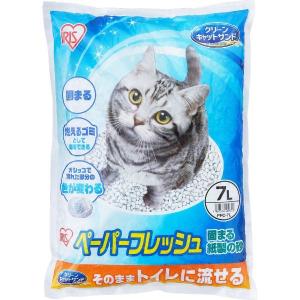 アイリスオーヤマ 猫砂 トイレに流せる 紙の猫砂 ペーパーフレッシュPFC-7L｜sake-premoa