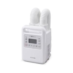 アイリスオーヤマ FK-WH1 ホワイト カラリエ ハイパワーツインノズル ふとん乾燥機 メーカー直送