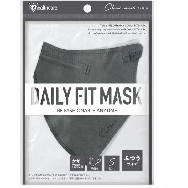 アイリスオーヤマ RK-F5SXR チャコール DAILY FIT MASK 立体 ふつうサイズ 5...