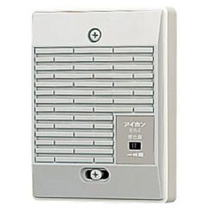 ドイツ軍放出品 フィールドフォン NVA 野戦電話 FF-63S [ 可 ] 独軍放