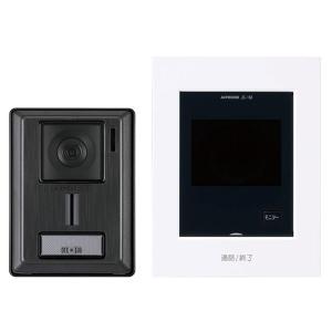 JS-12E アイホン テレビドアホンセット(録画機能付) AC電源直結