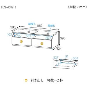 白井産業 TL3-4012HDK AVボード ...の詳細画像1
