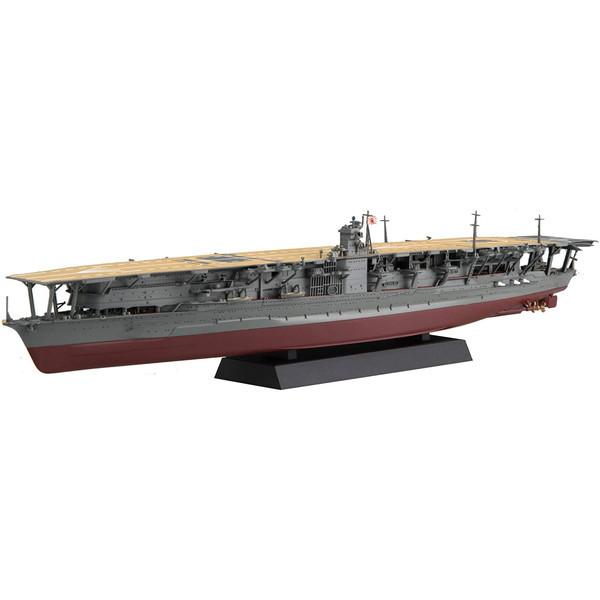 フジミ模型 艦NX-4 1/700 日本海軍航空母艦 赤城