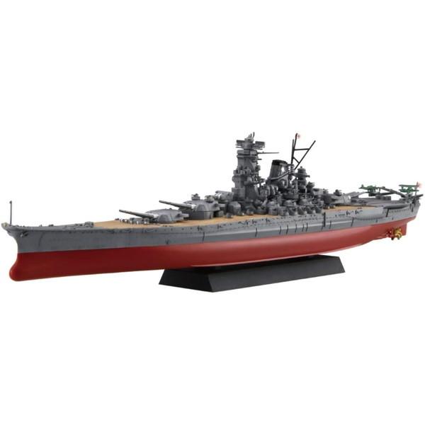 フジミ模型 艦NX-1 1/700 日本海軍戦艦 大和