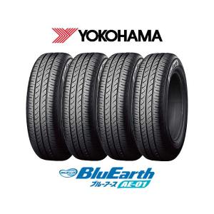 4本セット 165/65R13 77S タイヤ サマータイヤ ヨコハマ YOKOHAMA ブルーアース BlueEarth AE-01 タイヤ単品 メーカー直送