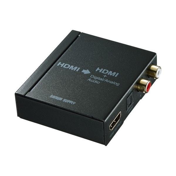 SANWA SUPPLY VGA-CVHD5 HDMI信号オーディオ分離器（光デジタル/アナログ対応...