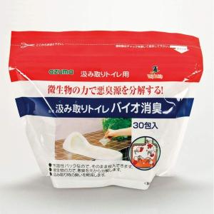 汲み取りトイレバイオ消臭 30包入り アズマ工業の商品画像