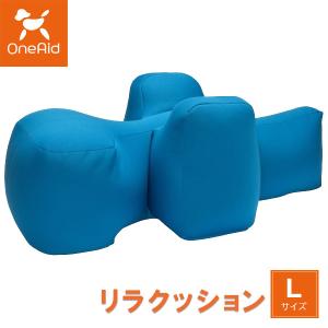 OneAid 犬用 リラクッション シニア 犬 介護用品 介護