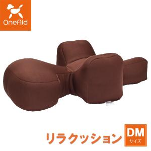 OneAid 犬用 リラクッション シニア 犬 介護用品 介護