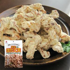 江戸屋 旨味ほたて天 80g おつまみ つまみ ...の商品画像
