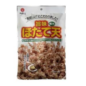 江戸屋 旨味ほたて天 80g おつまみ つまみ...の詳細画像1