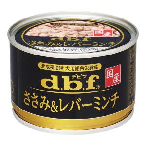 カロリーエースプラス 犬用介護食 ささみ 85g : アクアベースショップ