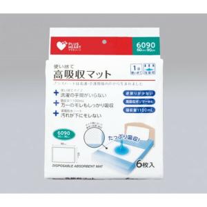 サルバ 吸水シート6090／25枚入 スーパーワイドサイズ（白十字）19114