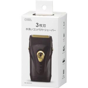 シェーバー 電気シェーバー メンズシェーバー ...の詳細画像3