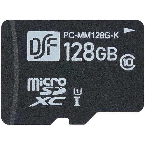 オーム電機 PC-MM128G-K マイクロSDメモリーカード 128GB 高速データ転送