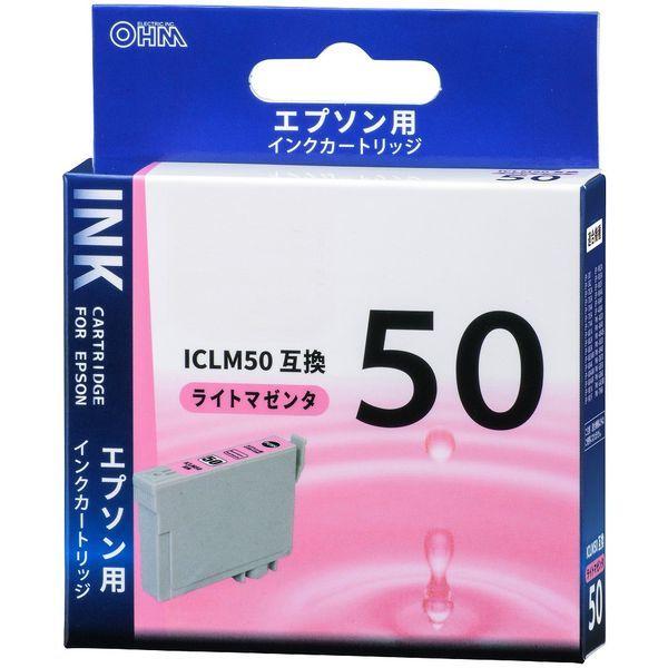 オーム電機 INK-E50B-LM エプソン互換 ICLM50 染料ライトマゼンタ