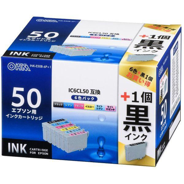 オーム電機 INK-E50B-6P+1 エプソン互換 IC6CL50 染料6色 ブラック増量