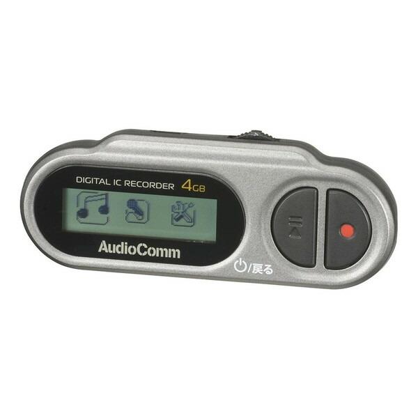 ICR-U115N オーム電機 AudioComm デジタルICレコーダー 4GB 乾電池式