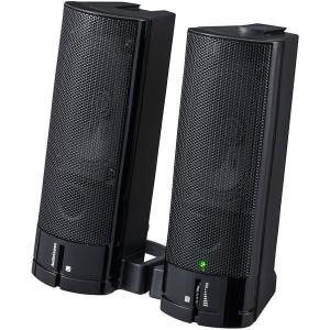 ブラック 反射面付きスピーカー オーム電機 ASP-U155Z AudioComm_USB電源ステレオスピーカー ブラック