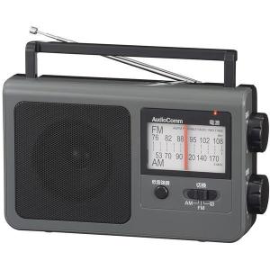 オーム電機 RAD-T785Z-H AudioComm ポータブルラジオ AM/FM グレー｜sake-premoa