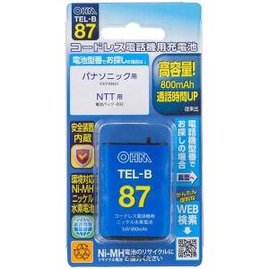 オーム電機 TEL-B87 コードレス電話機用充電池 TEL-B87 高容量タイプ｜sake-premoa