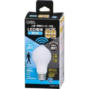 オーム電機 LDA8D-G R51 LED電球 E26 60形相当 人感明暗センサー付 昼光色