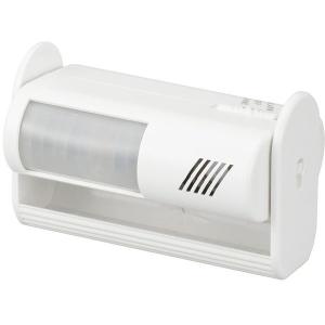 オーム電機 OCH-SA01 センサー付チャイム&アラーム