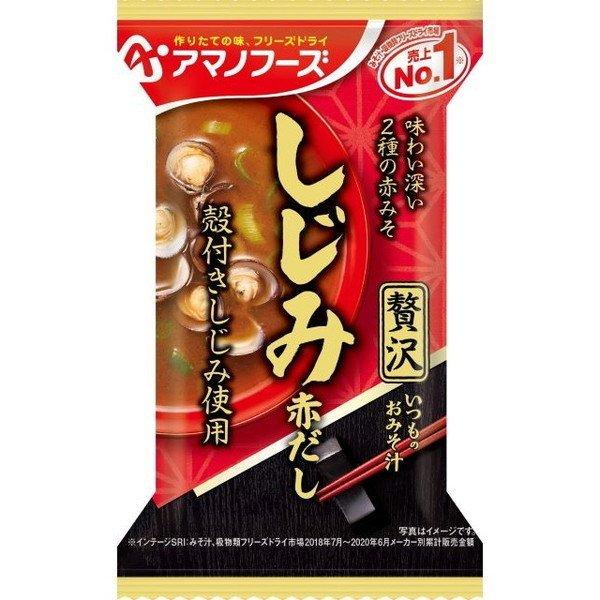 アサヒフードアンドヘルスケア アマノフーズ いつものおみそ汁 贅沢しじみ(赤だし)15g