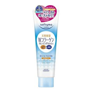 ビオライズ ビオシール アールプラス シルクウォッシュ 150ml 洗顔料
