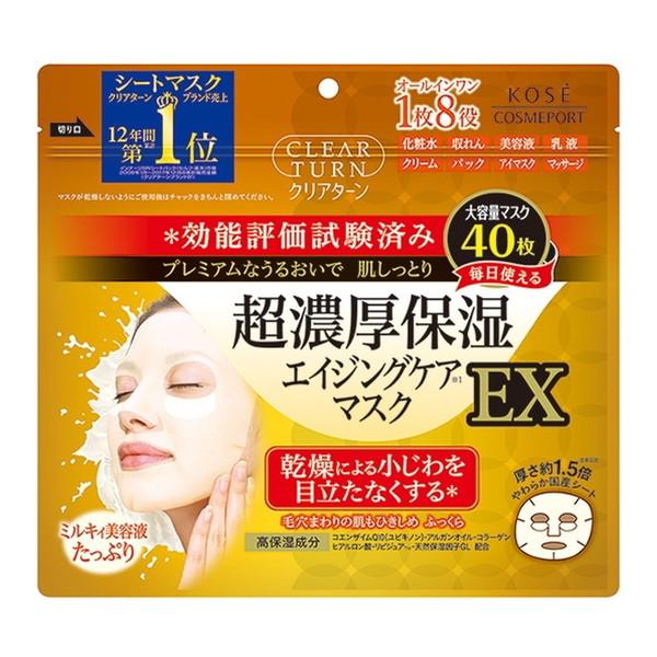 クリアターン 超濃厚保湿 マスク EX 40枚 コーセーコスメポート