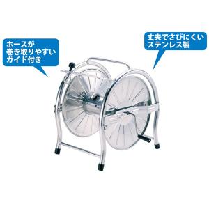 ホースリール ステンレス 40~50m おしゃ...の詳細画像3