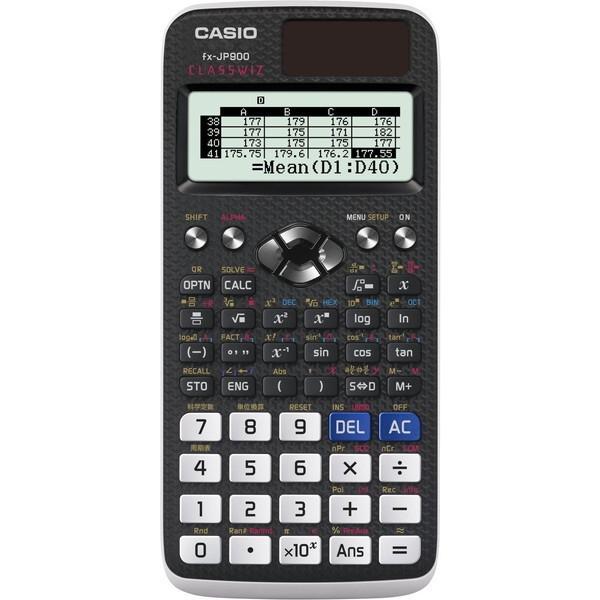 CASIO(カシオ) FX-JP900-N ClassWiz(クラスウィズ) 関数電卓 (10桁)