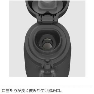 ピーコック AKT-50-HCH タッチマグボ...の詳細画像2