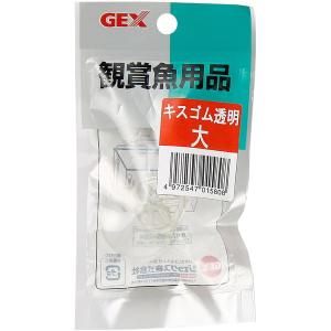 ジェックス GX-28 キスゴム 透明大