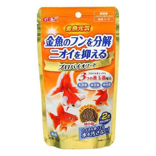 ジェックス 金魚元気プロバイオフード 80g