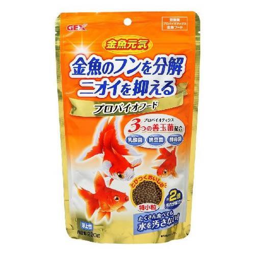 ジェックス 金魚元気プロバイオフード 220g