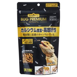 ジェックス RepDeli バグプレミアム 45g