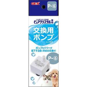 CoConte ペットトロリー ライトグレー : ペットの専門店コジマ - 通販